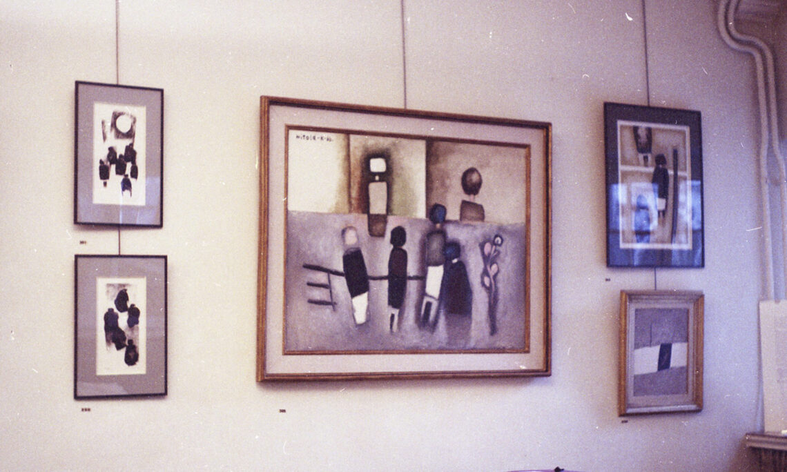 Witold-K w Galerie Aux Bateliers 1967